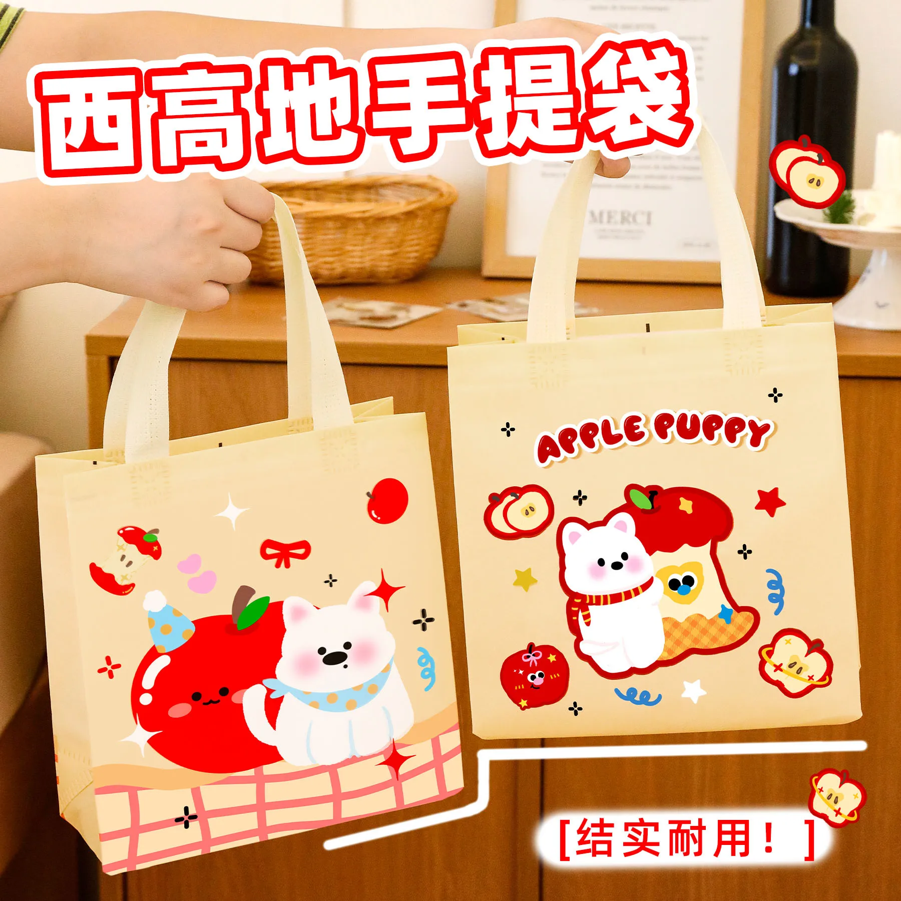 Neue Weihnachtsgeschenktüte, Weihnachtsmann, Schneemann, Rentier, Weihnachtsbaum, Vlies-Handtasche für Zuhause, 2025, Weihnachtsdekoration, Navidad Noel-Geschenk – Detail 19