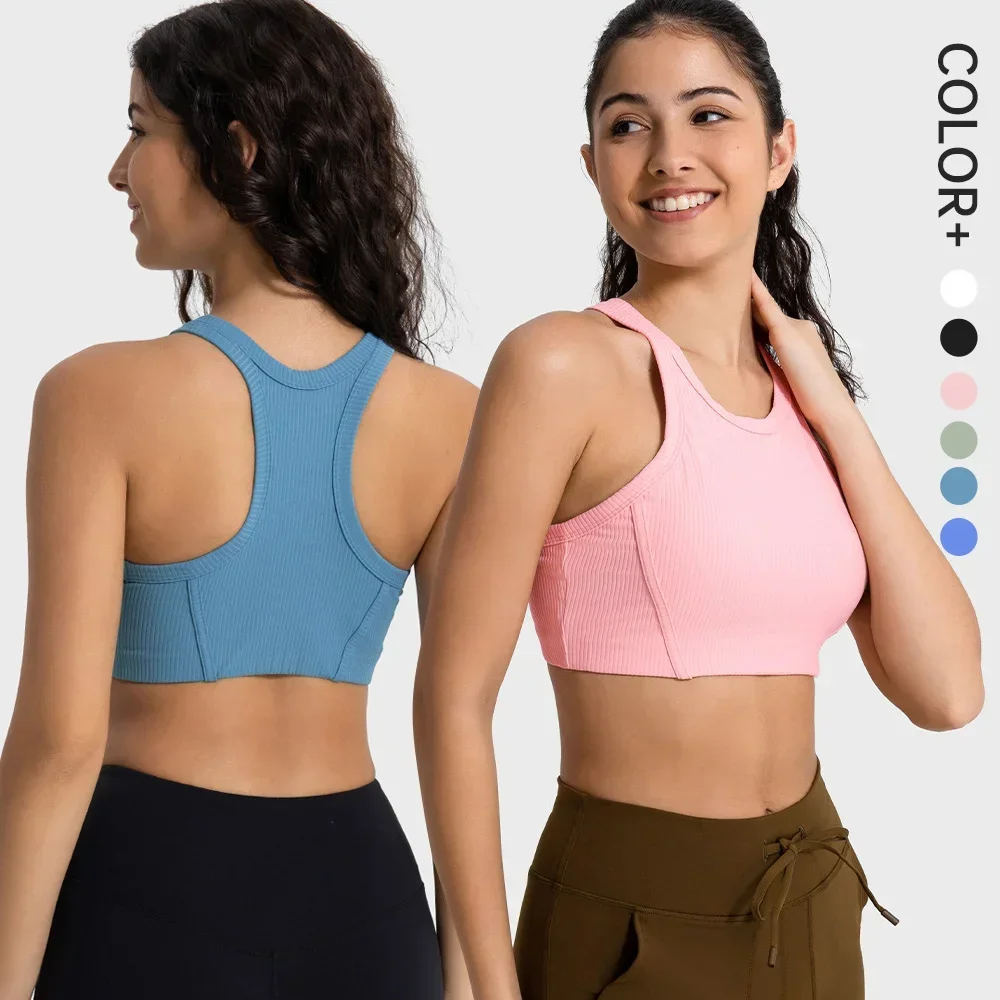 

Lulu Logo Ribbed High-Neck Racerback Yoga Bra Buttery-soft Sweat-wicking Light Support Sports Bras With Removable Cups Tank Top