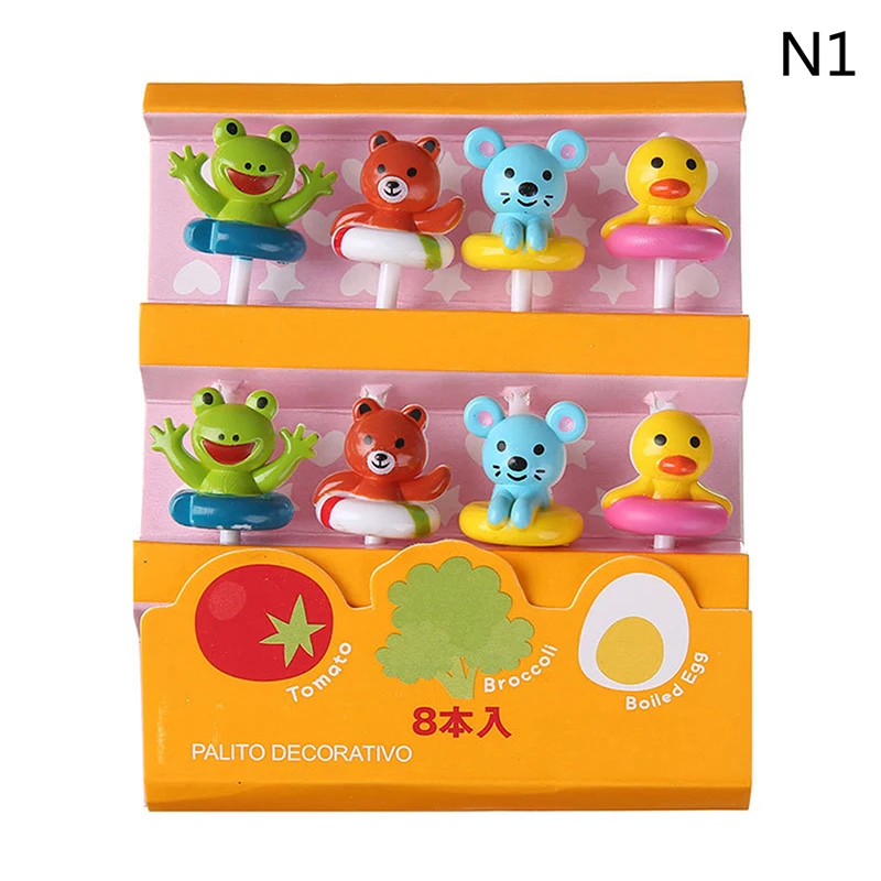 8pc