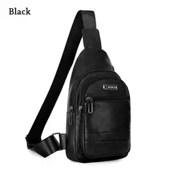 Men's Fashion Leather Crossbody Sling Bag - Stylish and Versatile Travel Companion (Black)