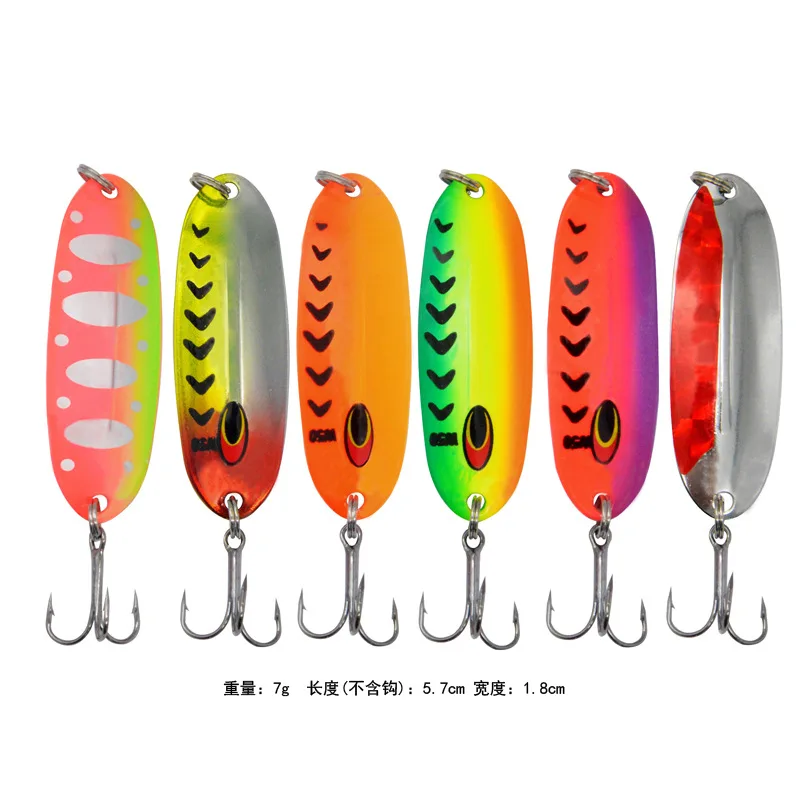 Fishing Colorful Spoon Lure Jig 7g Spoons Treble Hooks Artificial Lure