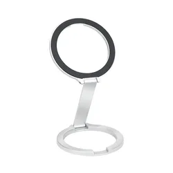 Universal Magnetic Metal Phone Stand with 360° Rotation and Adjustable Height (Silvery)