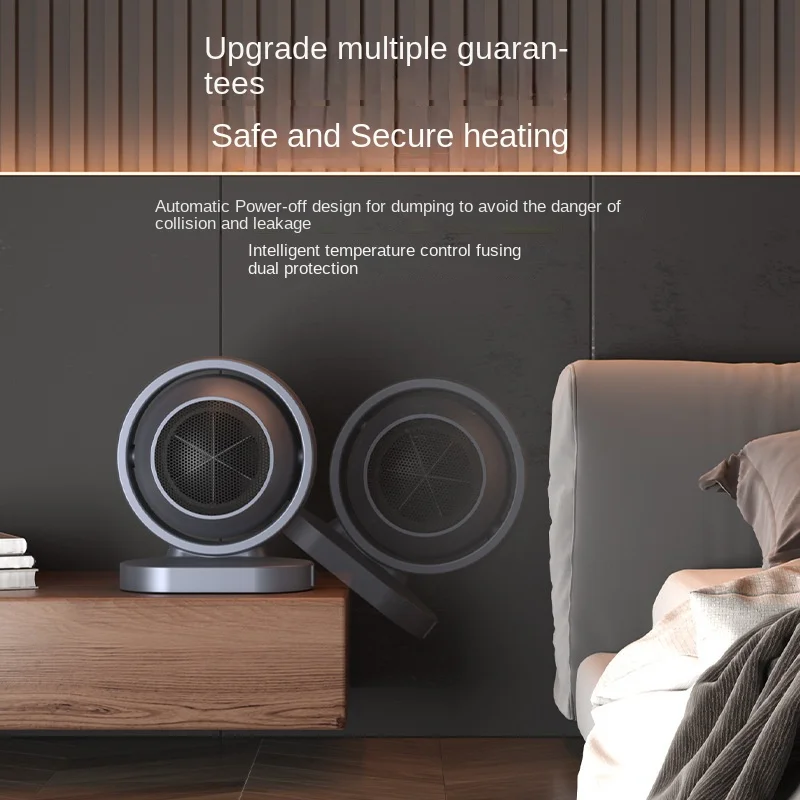 Рисунок 3 - Настольный маленький обогреватель