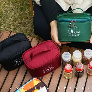 Camping Seasoning Jar Set 3