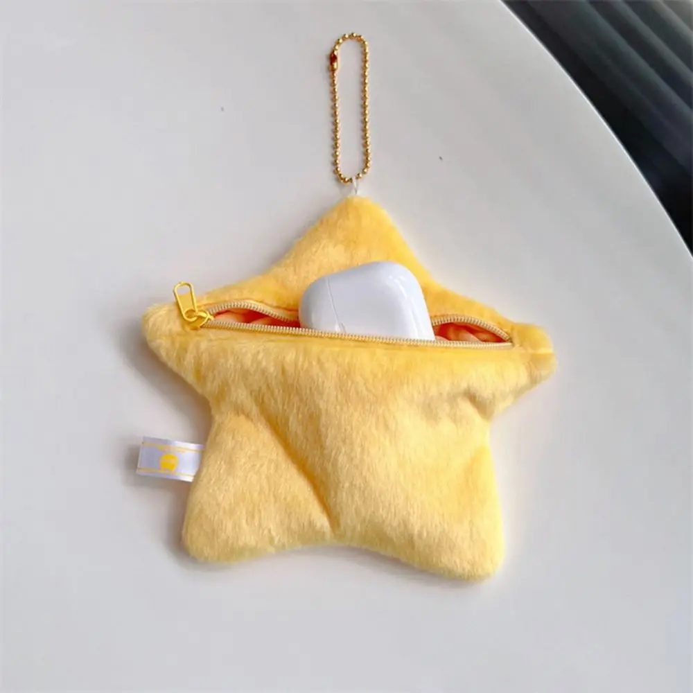 Creative Kawaii Small Item Bag Korean Style Earphone Bag Cartoon Plush Doll Pendant Keychain Storage