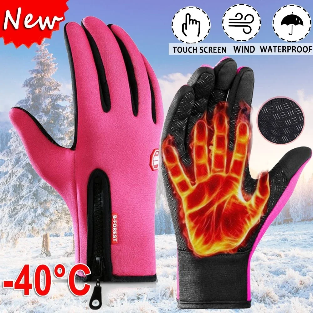 Winter Gloves for Men Women Touchscreen Warm Outdoor Cycling Driving Motorcycle Cold Resistance Gloves Windproof Non-Slip Gloves 5