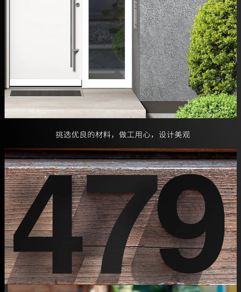 sinal preto, placas de porta modernas grandes,