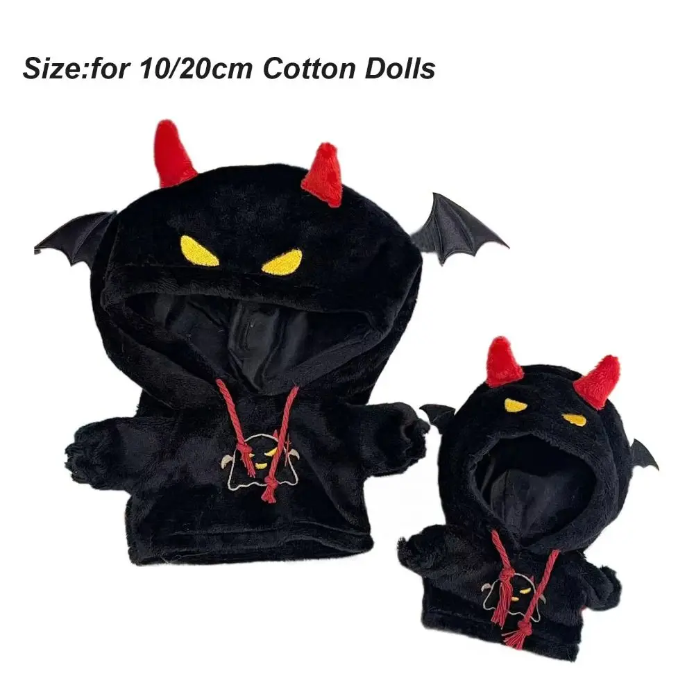 Cotton Doll Clothes Toy Gift Cartoon Decoration Colorful Cute Accessories