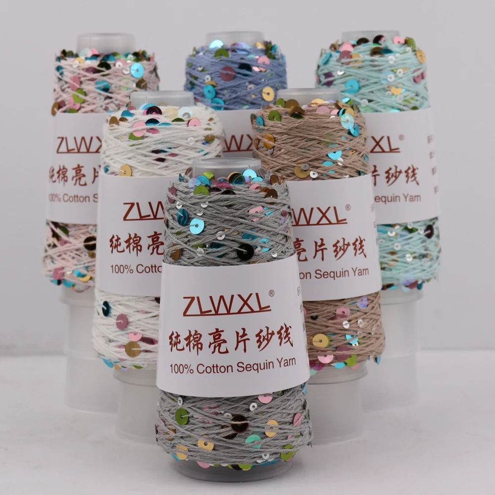 100g 330M 100% cotton yarn 6mm+3mm special Sequin yarn DIY garment accessories Rag doll Knitting yarn 5