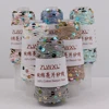 100g 330M 100% cotton yarn 6mm+3mm special Sequin yarn DIY garment accessories Rag doll Knitting yarn 5