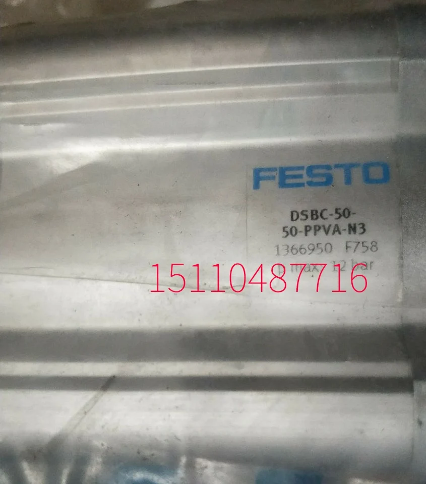 

Festo FESTO стандартный цилиндр Φ 1366950