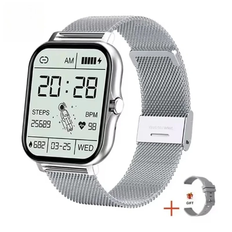 Silver add Gift