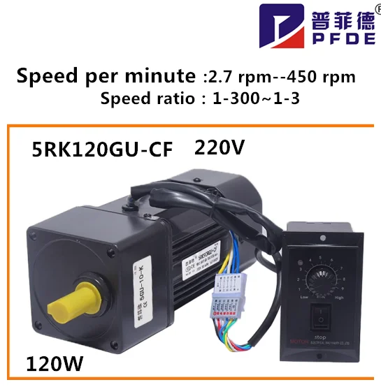 Moteur 40W Pour Bricolage Moteur à Engrenages TRIEBAN 220V 40W - Avec Régulateur De Vitesse Réglable 0-68 Tr/min, Pour Bricolage Sortie 0-68 Tr/ Min