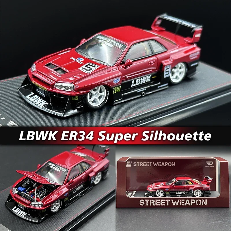 

Street Weapon 1:64 Skyline GTR ER34 Super Silhouette Opened Hood Diecast Diorama Car Model Collection Miniature