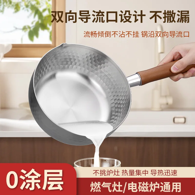 18/10 Stainless Steel Soup & Noodles Cook Pot with Solid Wood Handle 4