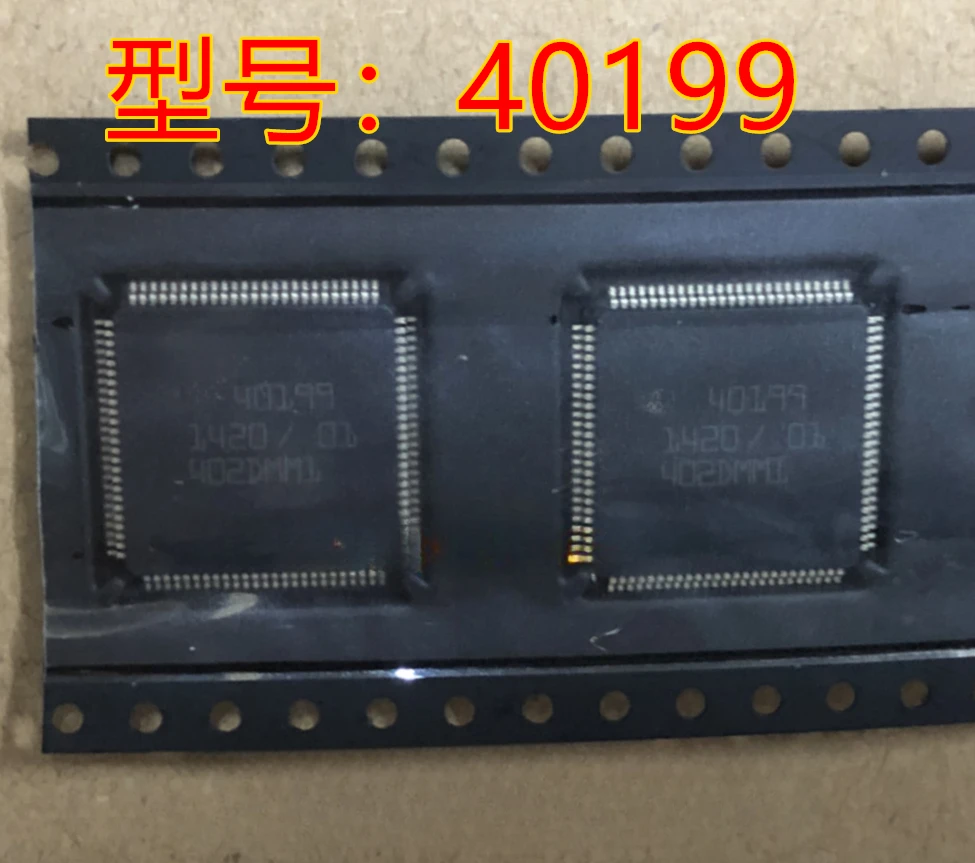 

Free Shipping High Quality Auto Chip 40199 Automotive IC QFP-100