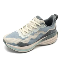 Onemix lightweight soft soled running shoes - Unisex