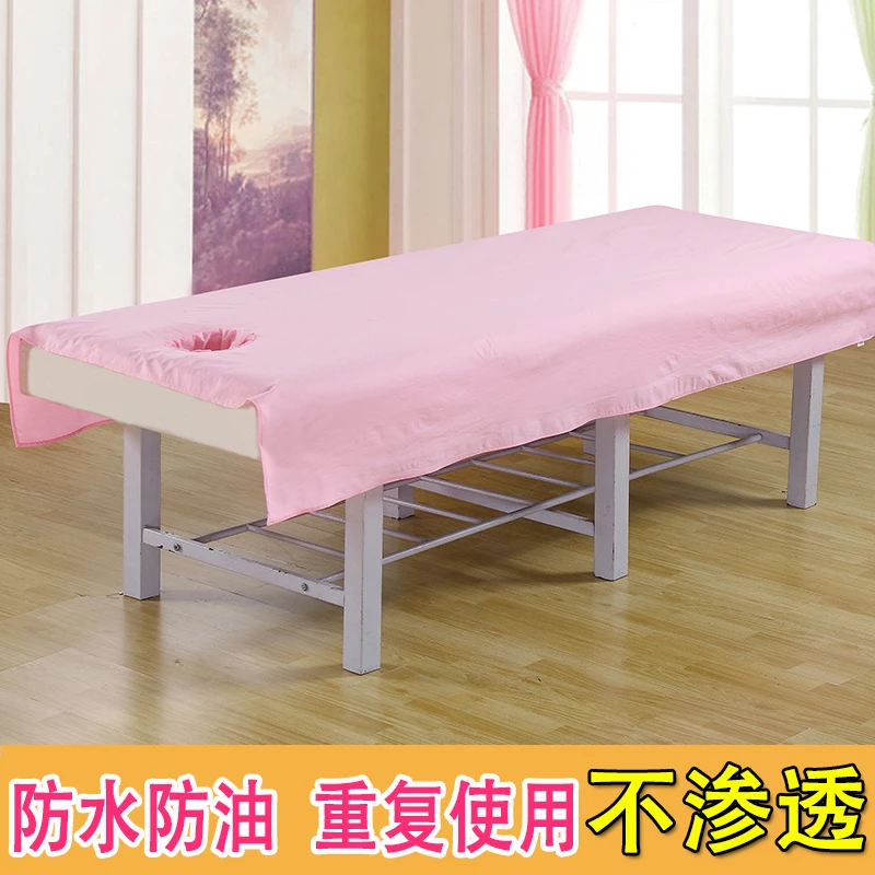 Waterproof Oilproof Bed Sheet for Beauty Salon SPA Massage Bedspread Bed Table Cover Sheets With/no Hole 6
