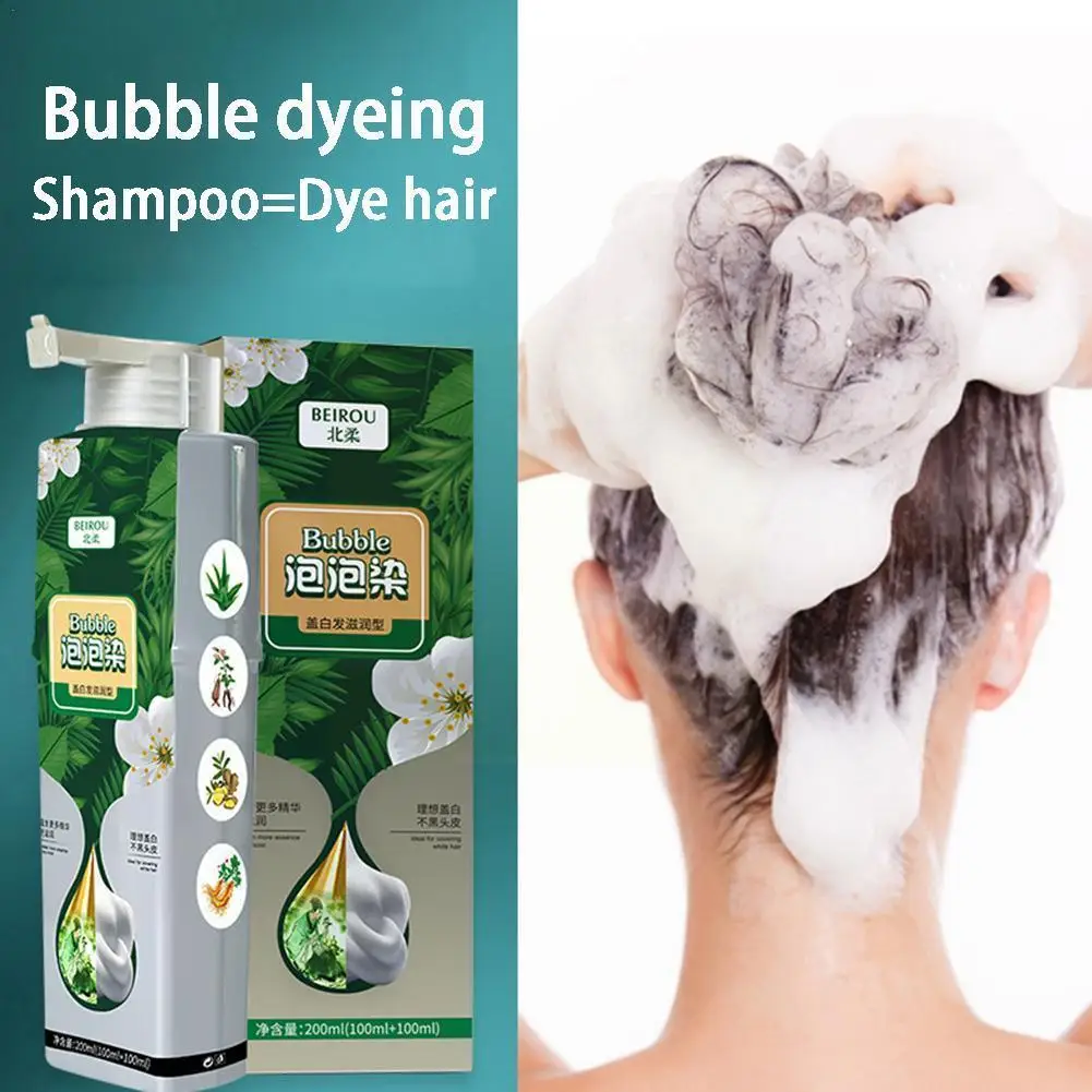 

Bubble Hair Dye Plant Essence Hair Color Cream Hair Formula Does Not Scalp The Hurt Permanent Dye Shampoo Botanical And Hai T6O1