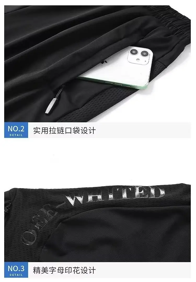 낚시 바지 야외 운동복 낚시 바지 느슨한 빠른 건조 아이스크림 얇은 통기성 낚시 의류 캐주얼 여름