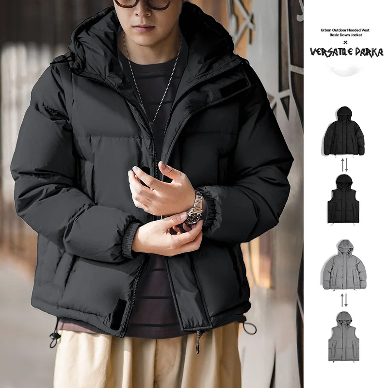 

Maden Sleeves Detachable Down Jacket Down Vest Two Ways Wearing Hooded Puffer Coat Functional Winter Thick Coats Urban Outdoor