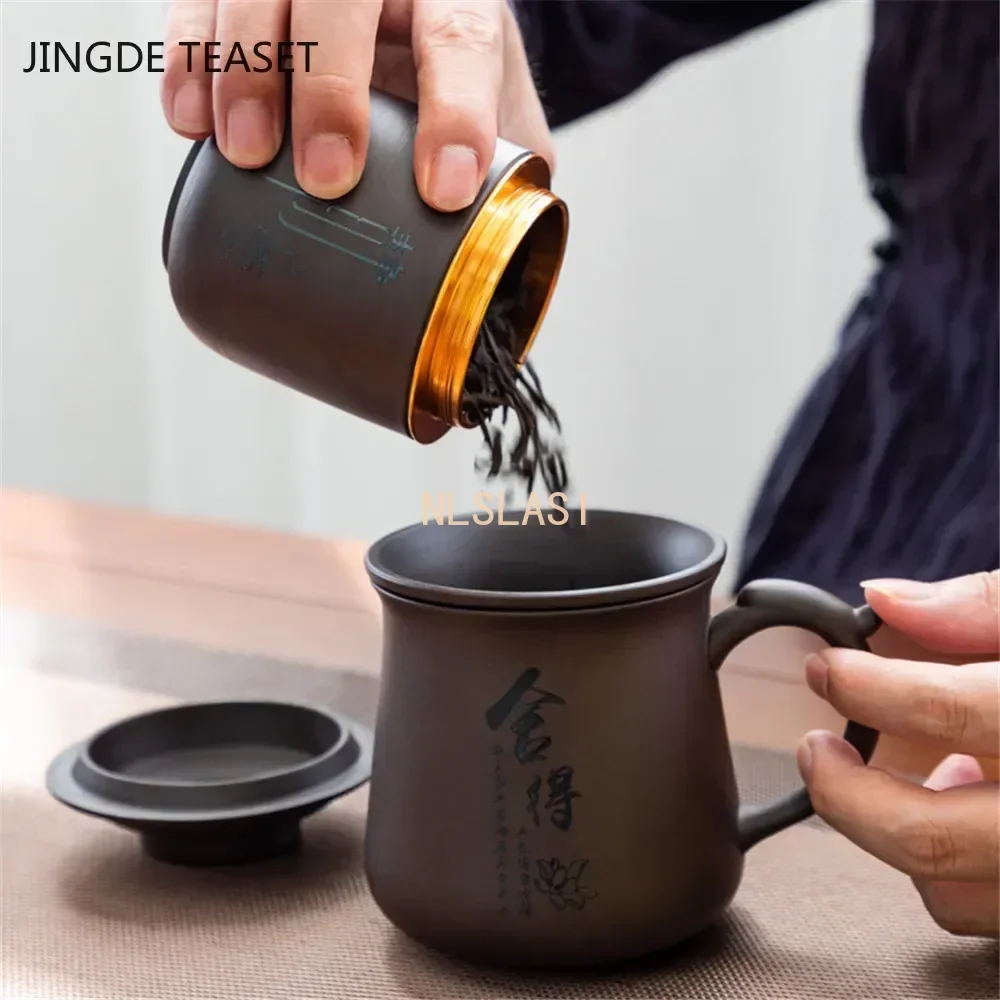 Chinese Yixing Handmade Purple Clay Teacup with Filter Tea Water Separation Office Water Cup Gift Travel Tea Set Drinkware 420ml