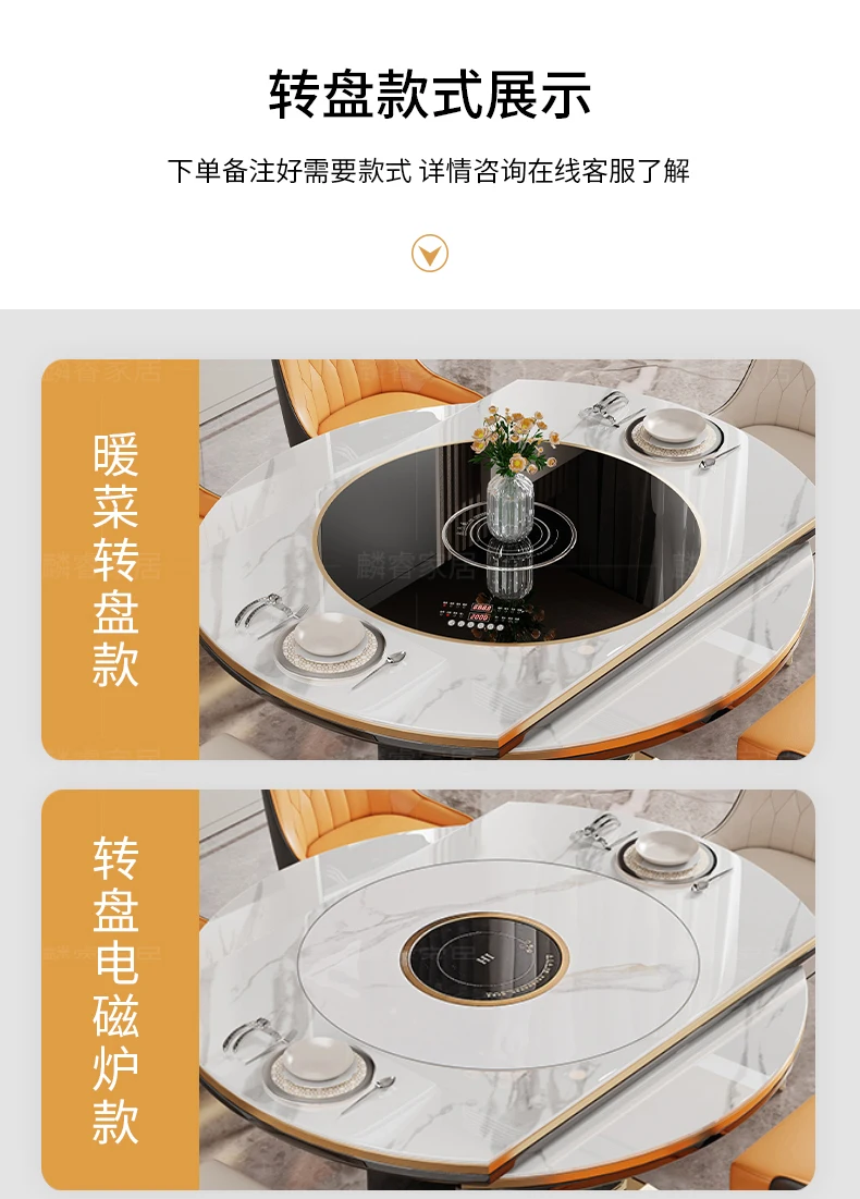 详情A_11.jpg