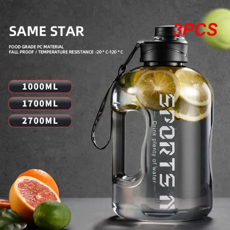 

3 шт., герметичная бутылка для воды с точной калибровкой