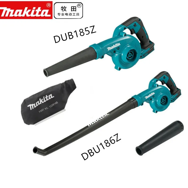Makita DUB186 DUB186Z Cordless Blower 18V tool DUB185Z DUB185 Body
