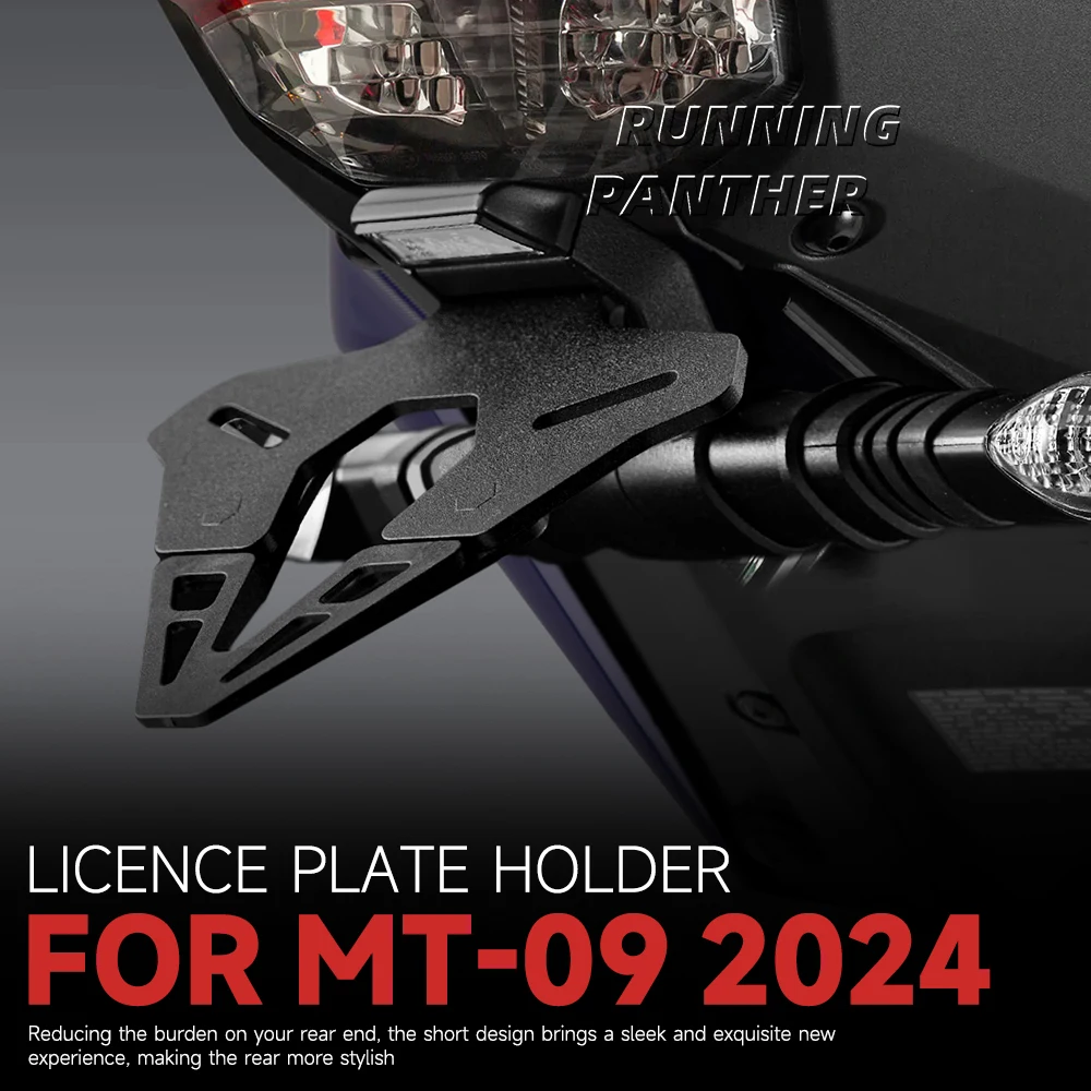 YAMAHA MT09 MT-09 mt09 새로운 오토바이 후면 짧은 테일 스톡 라이센스 플레이트 홀더 Tailstock 프레임 브래킷 키트