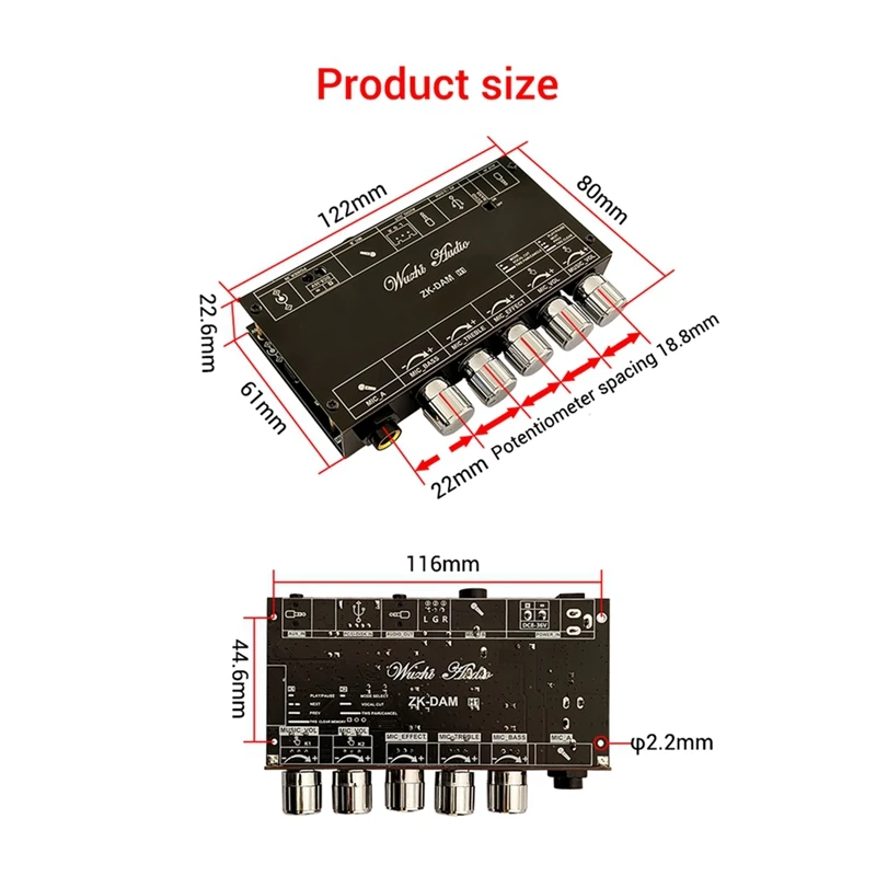 DAM H1 노래방 리버브 보드 전면 효과 마이크, 블루투스 USB 디코딩 보드