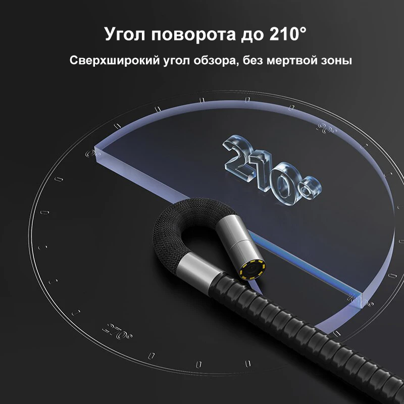 TESLONG TD500 5.0인치 IPS 스크린 양방향 210 ° 관절형 내시경 6.5mm 렌즈 내시경 카메라 1.55m 스네이크 튜브 WIFI 포함