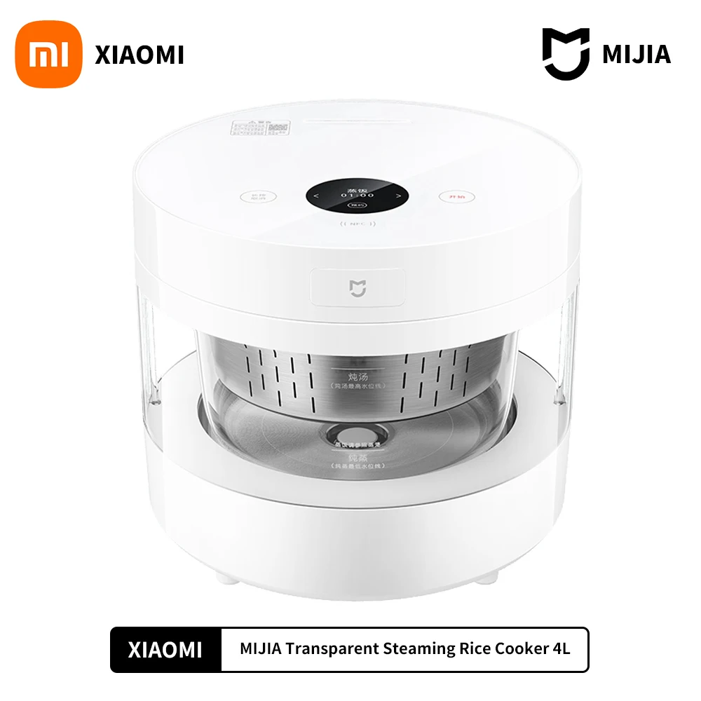 2023 New Xiaomi Mijia 4L Transparent Steam Electric, 43 OFF