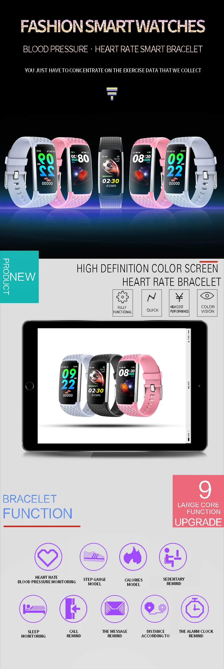 200 New sports smart bracelet men and women smart bracelet blood pressure heart rate health monitoring smart braceletHZ22