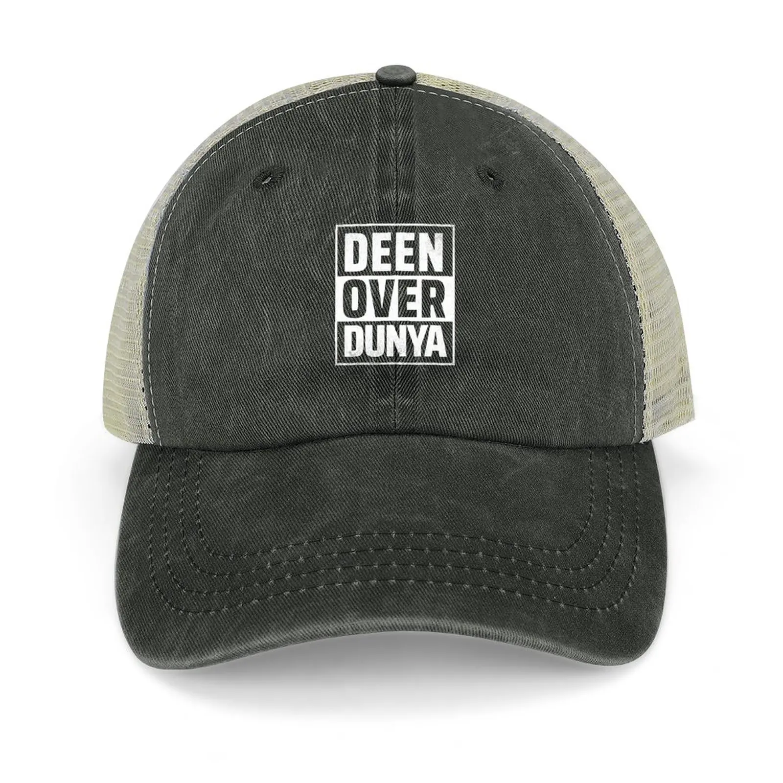 

deen over dunya - islamic art quotes Cowboy Hat hard hat Luxury Cap Hat For Women Men'S