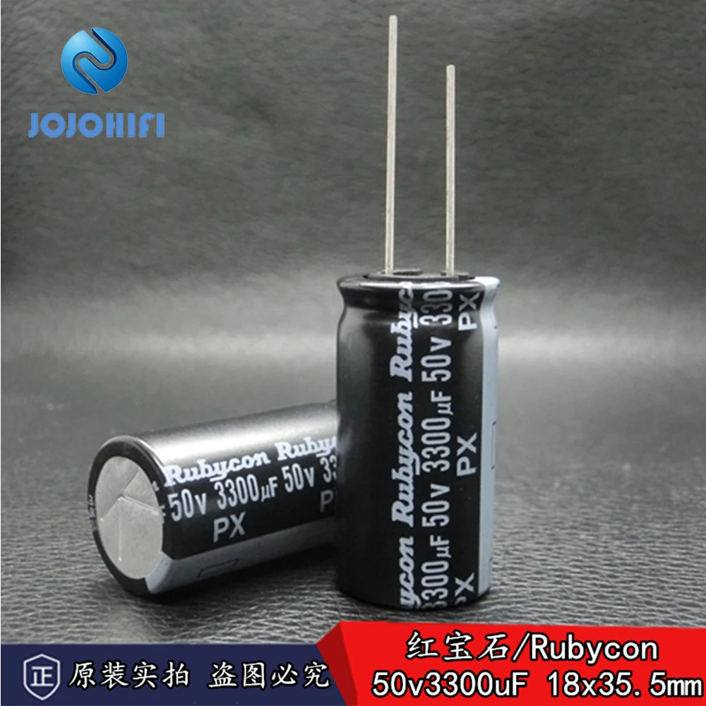 2pcs-20pcs 50V 3300uF 50V 18X35.5mm RUBYCON PX  Capacitor 50V/3300uF Pitch 7.5mm 105 ℃ Electrolytic Capacitors