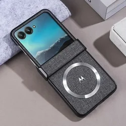 Luxury Woven Leather Slim Magnetic Hinge Protect Case for Moto Razr Ultra 2026 (G rey)