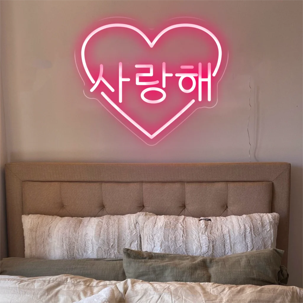 I Love You Korean Interior Neon Sign Wedding Decoration LED Neon Lights For Bedroom Room Wall Decor Lovers gift for Anniversary