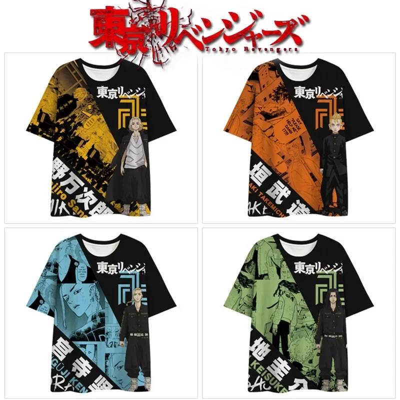 New Tokyo Revengers T-Shirt Periferica Stampata Top Cartoon Anime Milk Silk Manica Corta Mezza Manica Allentata Felpa A Colori