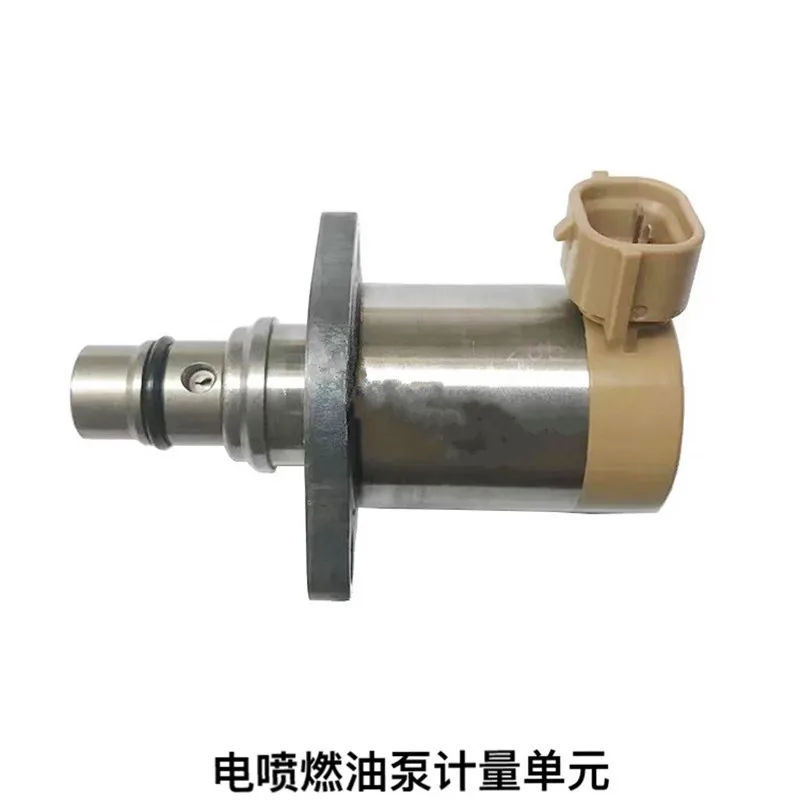 Рисунок 4 - Адаптирован к клапану измерения