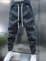 Trendy Men's Thiened Elastic Waist Casual Pants Spring Autumn Loose Fit Sports Sweatpants Casual Loose Trousers