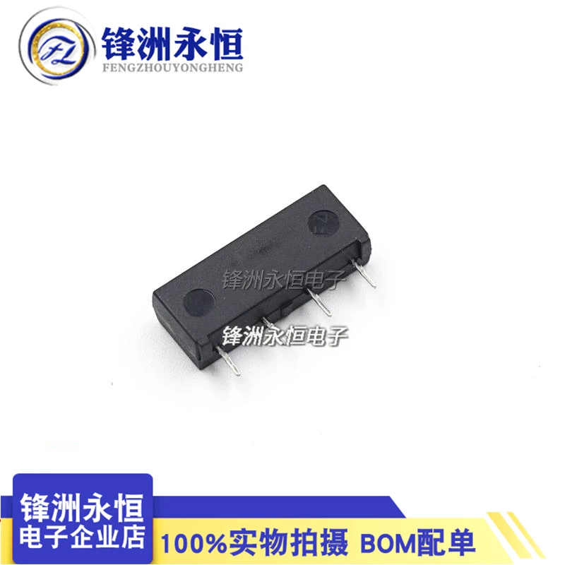 PAN CHANG SIP-1A05 Reed Relay – 5V, 50pcs, Original, DIP, New-880260