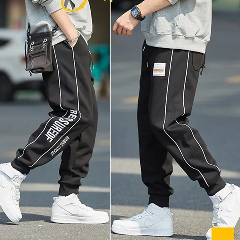 Extra Long Sweatpants 115CM Gray Sports Pants 190CM Tall Men High Waist Loose Spring Autumn Trousers Harem Sweat Track Joggers