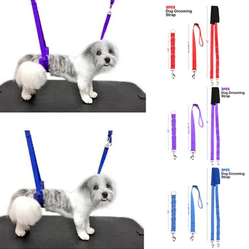 3Pcs Grooming Belly Strap Pet Supplies Adjustable Dog D-Rings Bathing Band Free Size Pet Traction Belt Dog Collar Harness Rope 2