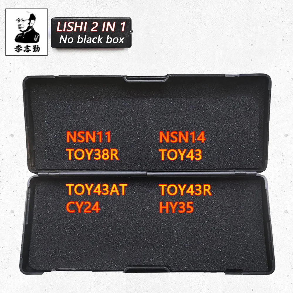 

Слесарные инструменты LiShi 2 в 1 NSN11 TOY38R TOY43AT CY24 NSN14 TOY43R
