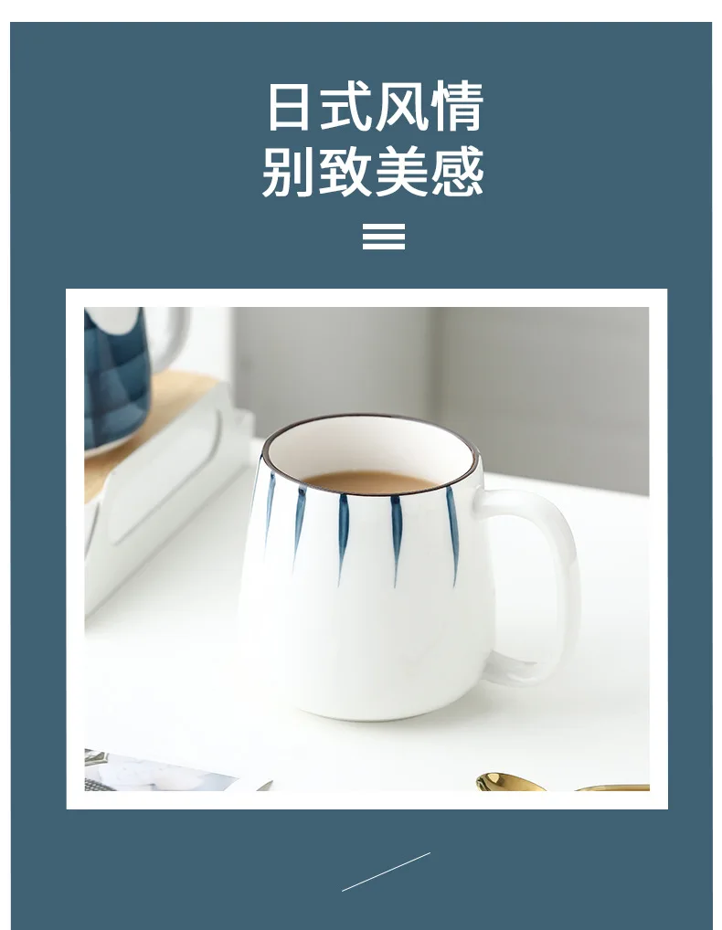 Tasses en céramique peintes à la main japonaises, café, thé, lait, grand  sous-gilet, cadeaux de tasse, café, lait, britannique, cuisine de bureau,  petit-déjeuner, 500ml - AliExpress