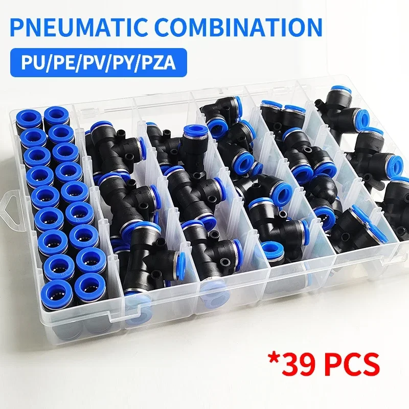 박스형 공압 피팅, 4mm 플라스틱 호스 커플링을 위한 퀵릴리즈 커넥터 키트, 박스당 39 개, PU-12, PE-12, PZA-12, PY-12, PV-12