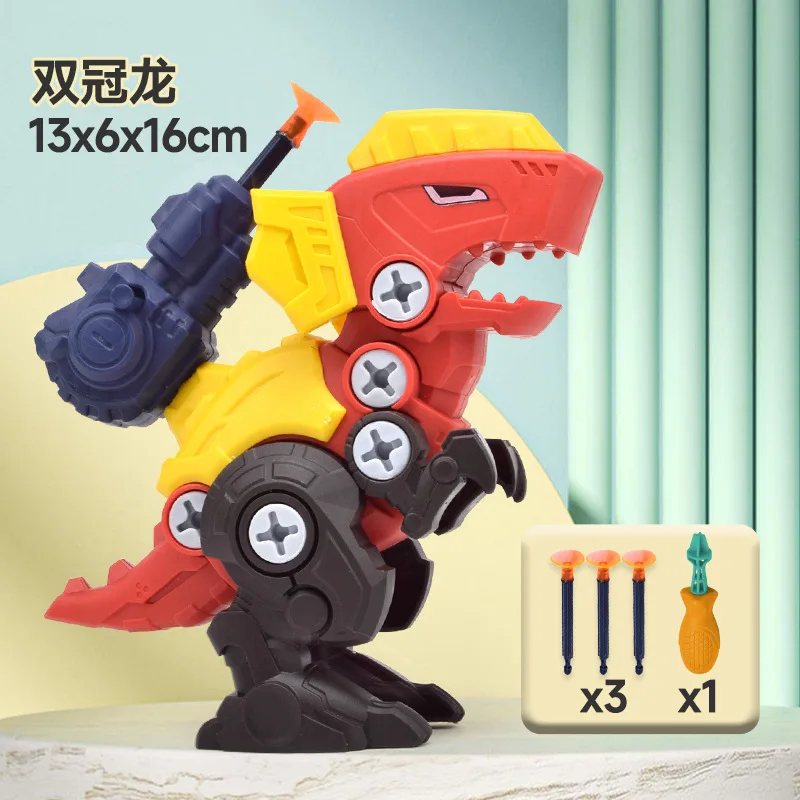 Dinosaur 3D Puzzle Toy Image 5