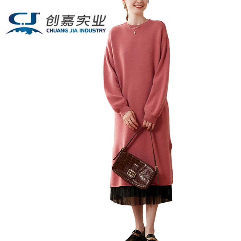 

Autumn and Winter Cashmere Dress Women's New Rose Red Fashion Loose Large Size Wool Knit Sweater Soft and Comfortable Long Skirt