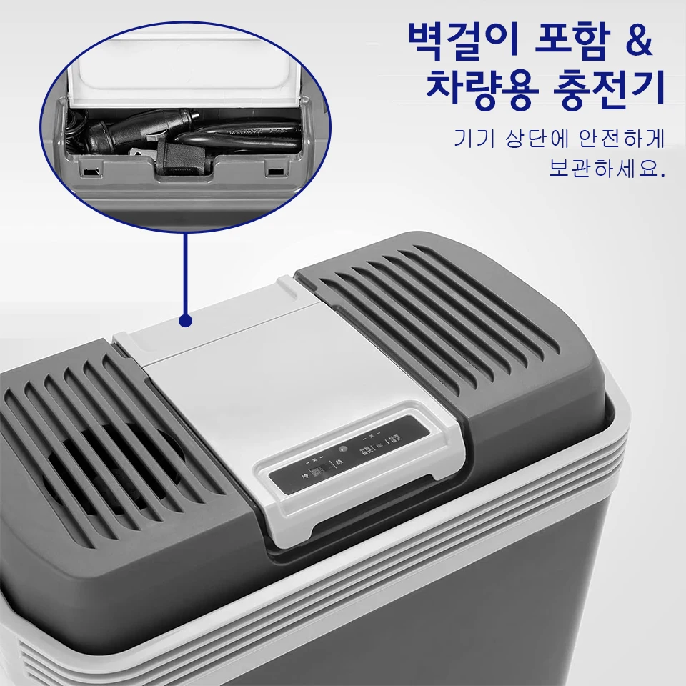 Yannice 25L 대용량 자동차 냉장고 핸들 휴대용 배럴 쿨러 및 따뜻한 냉장고 12V 220V 자동차 가족 캠핑